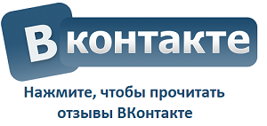 otziv vk